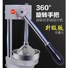 df1cfe544d5097c96a24c2ef7da247bab0a69986a5ad7c2c5e1de04b07cf.jpg