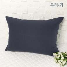 항균대쿠션솜