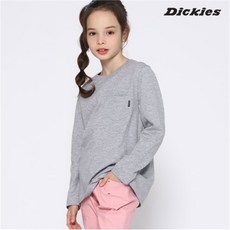 0b657f96fd8878fe2226f79bebc2c34bcf4f54eddd84007e9de3cd812c29.jpg