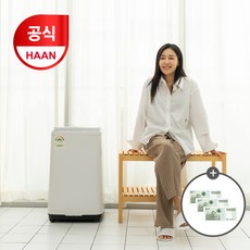 한경희 소형 미니세탁기 3kg 아기 속옷 양말 걸레 통돌이 삶는 세탁기 경희 소형 미니세탁기 3kg 아기 속옷 양말 걸레 통돌이 삶는 세탁기