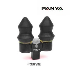 판야 스핀브레이크 헤드 받침틀 뒷꽂이, 스핀헤드, 블랙