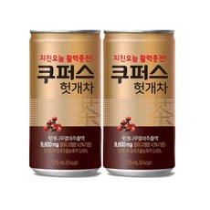 쿠퍼스 헛개차 175ml, 20개