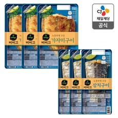 비비고 삼치구이 x3 + 가자미구이 x3, 1개