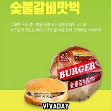 fad676d60b43caade2aefac02bb82f75426d2e02e5a673d897be496dd461.jpg