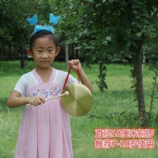 징18cm