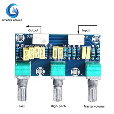 볼륨컨트롤모듈