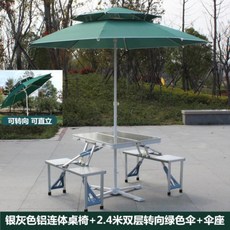 b2a09e74258f7e6880497b6f5cd7726f4d87b560ffed239522b00a9d8dc3.jpg