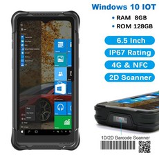 2D 윈도우 인텔 PDA Lte 태블릿 스캐너 미니 4G 인치 와이파이 N5100 ROM 128G 견고한 블루투스 6.5 터미널 8G RAM 휴대용, CN, Basic