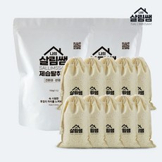 나의살림쌤 독일기술 습기제거 프리미엄 천연 제습제 제올라이트 700g
