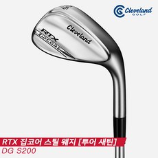 클리브랜드웨지