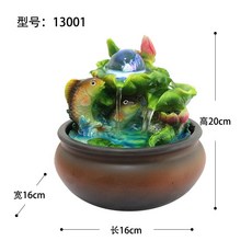 구슬실내분수대