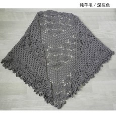 e0398644dfab75eefc055919643ed96b70ec7ecc1bbf0df62b22a0f8e7af.jpg