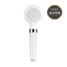 쿠쿠버블샤워