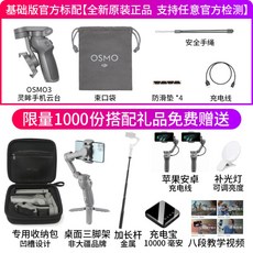 bd88e5452e9445146af51114dc1ec4d7d05af8873d29abedc05c98587e80.jpg