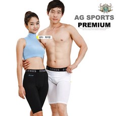 남성용5부보정속바지