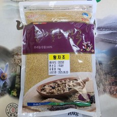 여량농협 국내산 황차조 차조, 1개, 1kg