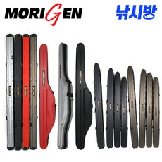 낚시방 모리겐 하드케이스 릴장착형 로드케이스 낚시가방 루어가방-특가할인중, 레드