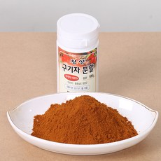 청양구기자농협 GAP인증 구기자로 만든 분말가루 500g 100g씩 * 5개 소포장, 100g, 1개