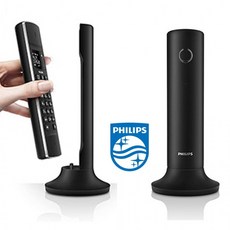 무선전화기필립스m450