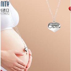 일라도태교목걸이