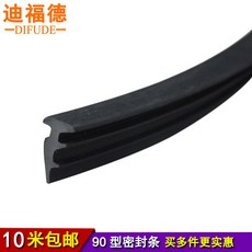 25139147156ec29aae77485b83e9f7199155ac34cb2c6af4fac91fb2817c.jpg