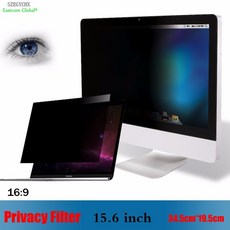 3m15.6인치화면보호기