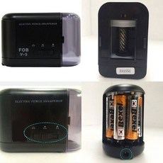 반영구연필깍기