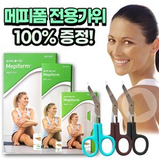 메피폼