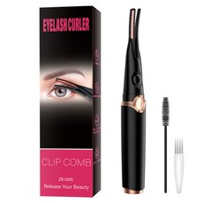 쥬베라속눈썹고데기