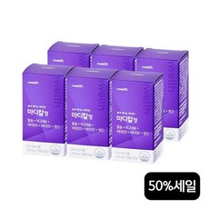 헬리온xp50프로
