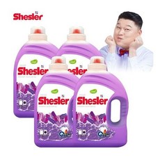 유아세탁비누로즈마리