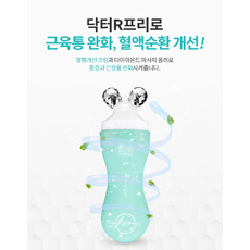 ok리필로라