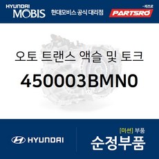 4521e6986a88d0294429819d9d73a401bbfb4131a9382a133892dff0e68c.jpg