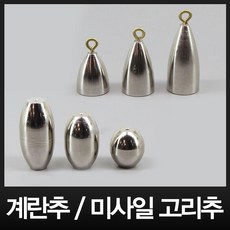 아샷추
