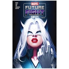 마블퓨처파이트아트북