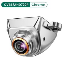 측면카메라 GreenYi-AHD 1080P 후면보기 카메라 360 도 조정 가능한 어안 렌즈 풀 HD 야간 투시경 차량 전, 03 Chrome-CVBS-AHD720P