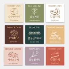 주문제작캔들