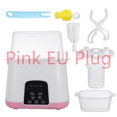 모유중탕기 이유식데우기 아기 젖병 살균기 6 In 1 다기능 자동 지능형 온도 조절기 소독 워머, 01 Pink EU Plug, 1개