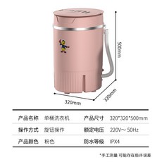 3k세탁기