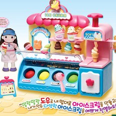 내맘대로아이스크림만들기