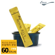 8fbee9f63a6c12801c5b5e1f389c9f1cfe66c93d4411c41788465459ff74.jpg