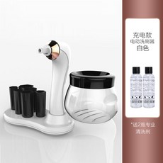 eeaa8f531fe5ce9fa70e80da6b287bb7f60b42cc1c10611504cd32e3bdaf.jpg