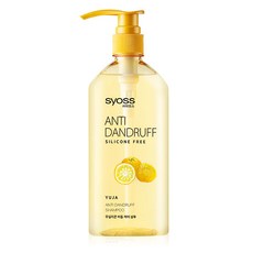 사이오스안티댄드러프