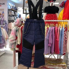썰매바지