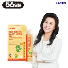 락티브 오은영 베베&키즈 칼슘 망간 비타민D 젤리 56포, 단일속성, 1세트, 56회분