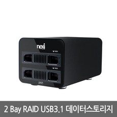 hdd데이타스토리지3.1
