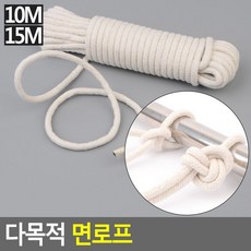 고양이 캣타워 스크래쳐 리필용 로프 끈 발톱깎이 냐옹이 면줄, 1개, 15M