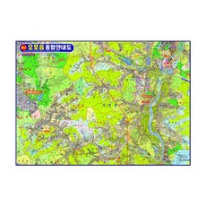 오포findn