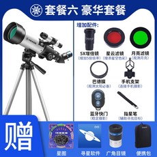 c96c96c091cbf27dcc124023266734c2e0c47a3d472a6117d027d69922a3.jpg
