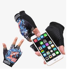 메리디안낚시장갑